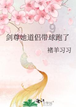 俄罗斯小怪