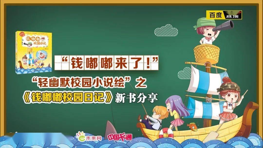 纳入城中村改造、保障房建设的城市扩围