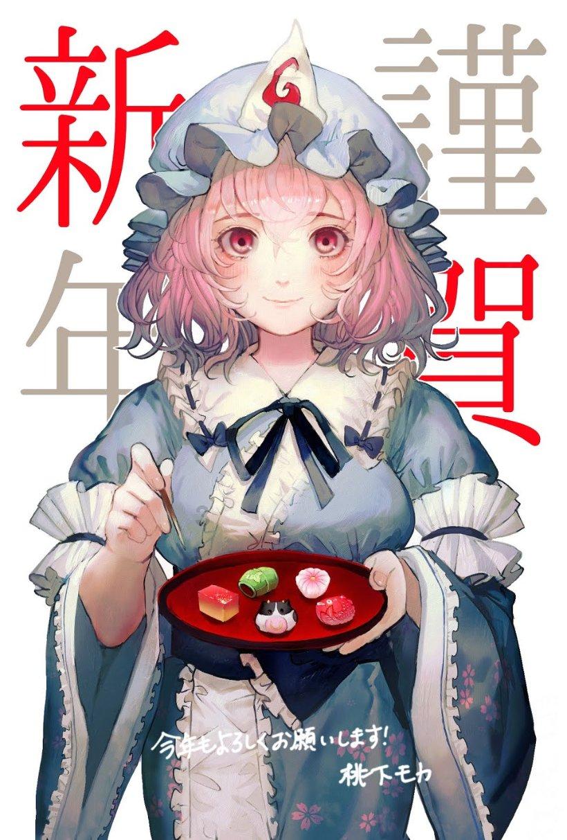 寻找丢失的钱包