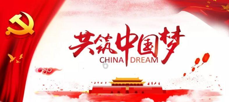 火爆狂飙：天堂