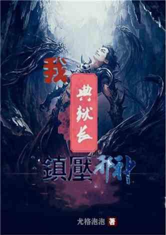 暖阳下的女孩们
