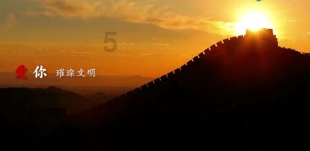 真三国无双7