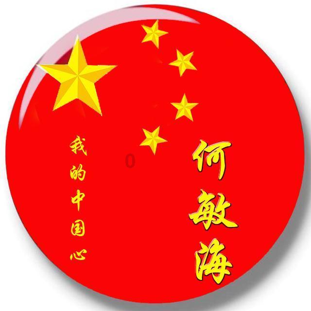 熊仔超级找茬