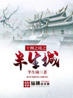 《青春有你3》终止录制取消决赛，此事中谁是最大的受害者？游戏画面