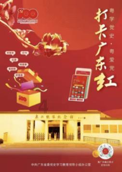早晚锻炼的人数都很多，锻炼究竟哪个时间段才最健康？游戏画面